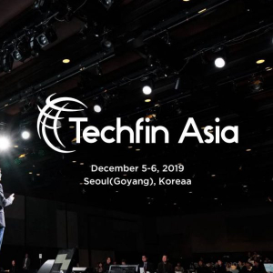 An authority on Quantum Computers speaks at Techfin Asia 2019