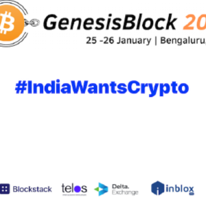 Genesis Block 2020 brings blockchain and bitcoin to India