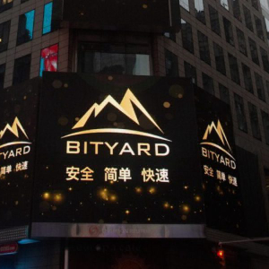 Bityard has launched innovation zone and will stay committed to provide users with the best and secure contract trading services