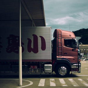 Bitcoin [BTC]: Chinese miners ramping up ASIC equipment ahead of imminent halving