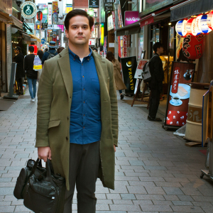 Japanese Court Upheld Former Mt Gox CEO’s Conviction for Manipulating Data