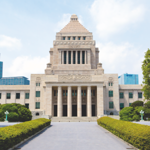 New Cryptocurrency Bill Advances in Japan, Regulator Explains