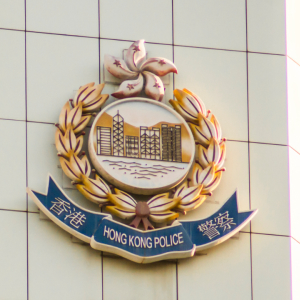 3 People Arrested in Hong Kong for Cheating Bitcoin ATMs