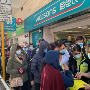 Hong Kong Crypto Exchange Bitspark Shuts Down Amid Coronavirus Outbreak and Protests