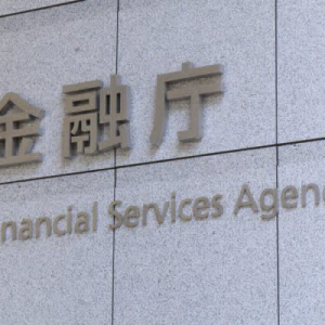 Japan FSA: We Have ‘No Intention’ To ‘Excessively’ Regulate Cryptocurrency