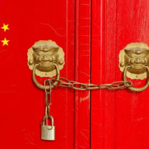 China Officially Bans All Crypto-Related Commercial Activities