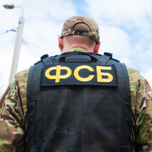 BBC Investigation Links Russia’s FSB To $450M Exchange Collapse