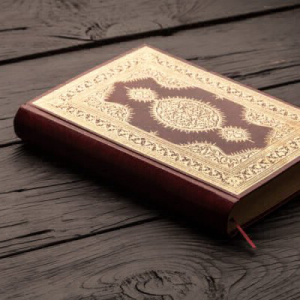 UK Mosque Raises 14,000 GBP in Cryptocurrency Donations Despite Concerns of Islamic Leaders