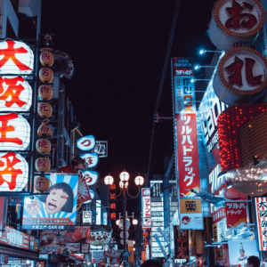 Huobi Enters Japanese Market With BitTrade Acquisition