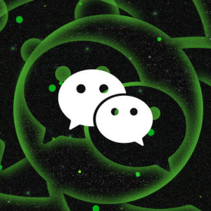 WeChat Plans to Stop Merchants From Transacting in Cryptocurrencies