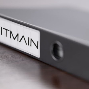 Bitmain IPO Prospectus Reveals Offering May Be a Gamble for Investors
