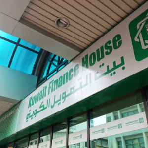 Kuwait Financial House Launched an Instant Cross-border Remittance Service Using Ripple’s Blockchain Technology