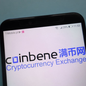 Asian Crypto Exchange Giant CoinBene to List Cryptaur [CPT]