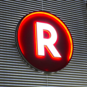 Rakuten Wallet Is Now Accepting Applications for Accounts at Its New Crypto Exchange
