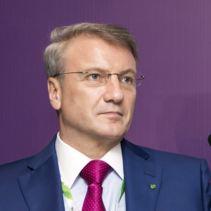 Industrial-Scale Adoption of Blockchain Likely in 1-2 Years, Says CEO of Russia’s Largest Bank