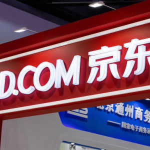 Chinese Retail Giant JD.com Launches Open Blockchain Platform