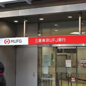 Newsflash: Japan’s Largest Bank Says it Found ‘Source’ of $60 Million Hack of Crypto Exchange Zaif