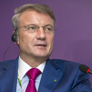 Cryptocurrency Won’t Replace Money Due to State’s ‘Centralized Role’: CEO of Russia’s Biggest Bank