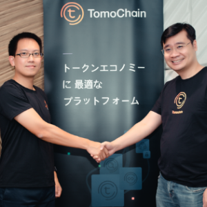TomoChain Announces New Office in Japan