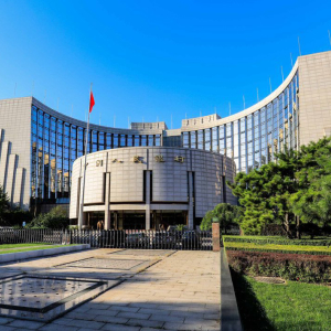 PBoC’s Digital Currency Unit Opens Research Center in Eastern China