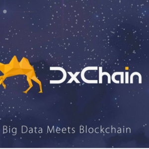 DxChain Whitelist Will Close on 27th of July