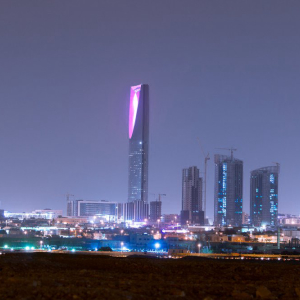Riyadh City Picks IBM to Integrate Blockchain in Government Services