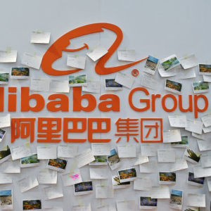 Alibaba Seeks Patent for Blockchain that Allows ‘Administrator Intervention’