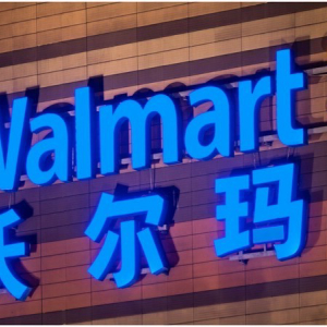 How Walmart Triggered This Ballistic Cryptocurrency Rally