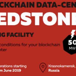 Russian Data Center Redstone Aims to become the Home of Crypto Miners – and Will Start Operations in June 2019