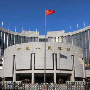 China Daily: The Chinese CBDC May Launch Before Libra