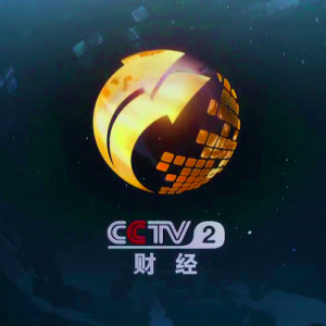 CCTV Economic Channel: Blockchain Will Embrace Its Strongest Windfall, We Should Pay Attention to Risk