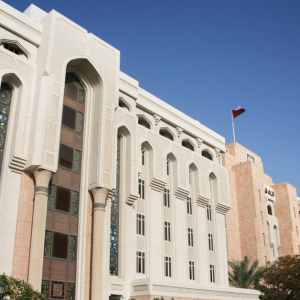Oman Central Bank Warns on Crypto ‘Risk,’ Singles Out Dagcoin