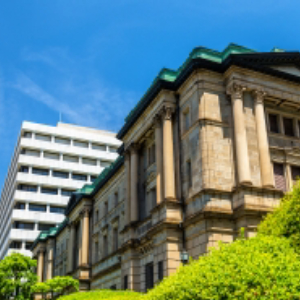 Bank of Japan Puts Top Economist in Charge of Digital Yen Initiative
