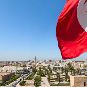 Tunisia’s Central Bank Denies Reports Claiming It Issued an E-Dinar