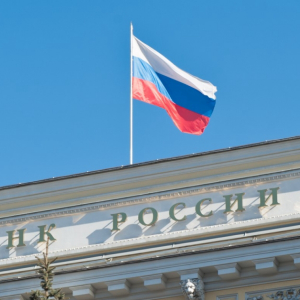 Bank of Russia Seeks Limit on Amount of Digital Assets Retail Investors Can Buy