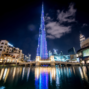 Owner of Burj Khalifa, World’s Largest Building, Plans ICO
