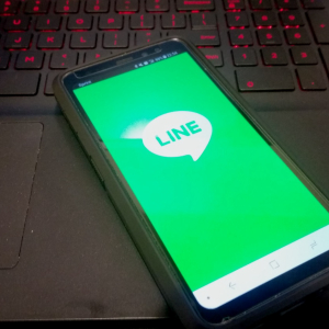 LINE Launches Digital Asset Wallet and Blockchain Development Platform