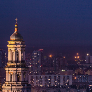 Ukraine Government Picks Stellar to Help Build National Digital Currency
