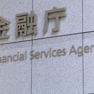 Japan’s Financial Watchdog to Set Low Leverage Cap for Crypto Margin Traders: Report