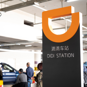 China’s Uber, Didi, to Trial PBoC’s Central Bank Digital Currency