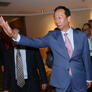 Foxconn Founder: Libra Can ‘Converge’ With China’s Digital Currency in Taiwan