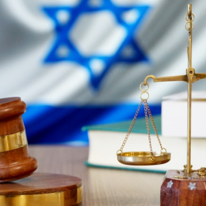 Israelis Must Now Disclose Crypto Holdings: Report