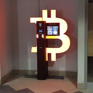 German Regulator Seizes Crypto ATMs