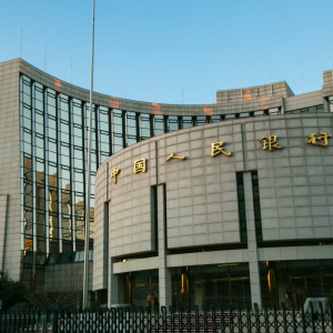 PBoC Is Seeking Blockchain Talent to Help Build Its Central Bank Crypto