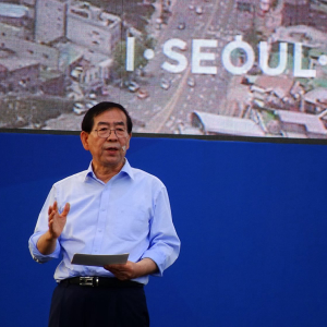 Seoul Mayor Plans $100 Million Fund to Boost Blockchain Adoption