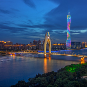 Guangdong Blockchain Financing Platform Aims to Help Small Business