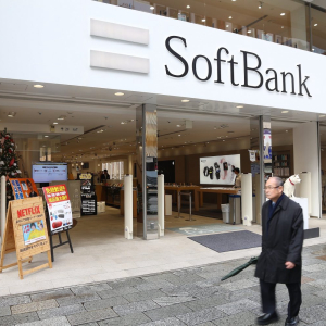 SoftBank Eyes Blockchain to Solve Issues With Online Authentication