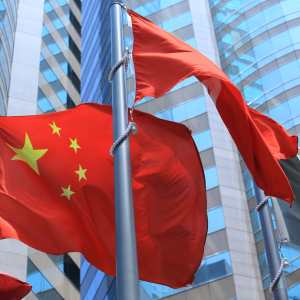 China’s Economic Planning Agency Labels Bitcoin Mining an ‘Undesirable’ Industry
