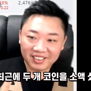 Popular Korean Crypto YouTuber Badly Beaten After Threats From Angry Investors