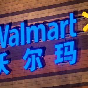 Walmart China Teams with VeChain, PwC on Blockchain Food Safety Platform